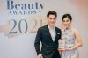บรรยากาศการรับรางวัล HELLO! Beauty Awards 2021