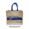 กระเป๋าผ้ากระสอบ ถุงผ้ากระสอบ (Jute Bag)