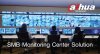 Dahua SMB Monitoring Center Solution Dahua SMB Monitoring Center Solution