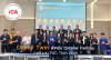 คุณกฤษฎา ปานบำรุง ได้รับเกียรติร่วมเวทีเสวนา “Digital Twin สำหรับ Circular Factory” ในงาน FAC Tech 2026 คุณกฤษฎา ปานบำรุง ได้รับเกียรติร่วมเวทีเสวนา “Digital Twin สำหรับ Circular Factory” ในงาน FAC Tech 2026