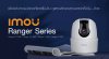 IMOU Ranger Series IMOU Ranger Series