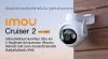 Imou Cruiser 2 PTZ กล้อง IP66 กลางแจ้งระบบติดตามอัตโนมัติ Imou Cruiser 2 PTZ กล้อง IP66 กลางแจ้งระบบติดตามอัตโนมัติ