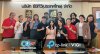 จัดอบรมให้ความรู้เกี่ยวกับผลิตภัณฑ์ VIGI By TP-Link Enterprises (Thailand) จัดอบรมให้ความรู้เกี่ยวกับผลิตภัณฑ์ VIGI By TP-Link Enterprises (Thailand)