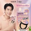 MERPE FILTER OF BEAUTY CUSHION