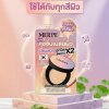 MERPE FILTER OF BEAUTY CUSHION