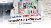แคนเซอร่า ร่วมสนับสนุนงาน “ชีวจิต ROAD SHOW 2026” ณ รพ.เจ้าพระยา แคนเซอร่า ร่วมสนับสนุนงาน “ชีวจิต ROAD SHOW 2026” ณ รพ.เจ้าพระยา