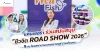 แคนเซอร่า ร่วมสนับสนุนงาน “ชีวจิต ROAD SHOW 2026” ณ รพ.เกษมราษฎร์ รามคำแหง แคนเซอร่า ร่วมสนับสนุนงาน “ชีวจิต ROAD SHOW 2026” ณ รพ.เกษมราษฎร์ รามคำแหง
