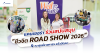 แคนเซอร่า ร่วมสนับสนุนงาน “ชีวจิต ROAD SHOW 2026” ณ ศูนย์ราชการฯ แจ้งวัฒนะ แคนเซอร่า ร่วมสนับสนุนงาน “ชีวจิต ROAD SHOW 2026” ณ ศูนย์ราชการฯ แจ้งวัฒนะ