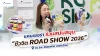 แคนเซอร่า ร่วมสนับสนุนงาน “ชีวจิต ROAD SHOW 2026” ณ รพ.สินแพทย์ เทพารักษ์ แคนเซอร่า ร่วมสนับสนุนงาน “ชีวจิต ROAD SHOW 2026” ณ รพ.สินแพทย์ เทพารักษ์