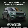 Ultra Matte Dark Green