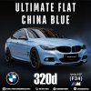 Ultimate Flat China Blue