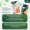 WeNature ACTIVE-BLEND VITAMINS + PROBIOTICS ผลิตภัณฑ์เสริมอาหารวีเนเจอร์