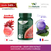 ASTAXANTHIN+GRAPE SEED EXTRACT ผลิตภัณฑ์เสริมอาหารวีเนเจอร์