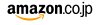 กระบวนการสมัครสมาชิก Amazon Japan: คู่มือฉบับสมบูรณ์ สำหรับการเข้าถึงสินค้าญี่ปุ่นชั้นนำ กระบวนการสมัครสมาชิก Amazon Japan: คู่มือฉบับสมบูรณ์ สำหรับการเข้าถึงสินค้าญี่ปุ่นชั้นนำ