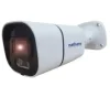 Nathans Outdoor CCTV ColourFull IP Camera 5.0 MP POE Built-In Microphone Metal Housing