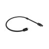 Esprit Audio Aura Mains Power Cable 2M - สายไฟ