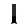 MONITOR AUDIO SILVER-500 7G - Floor Standing Speakers