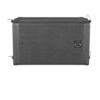 Wharfedale Pro WLA-115A