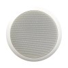 HH Electronics VRi-C6-WH - 6 inch open back ceiling speaker - 70/100V