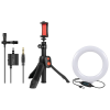 IK Multimedia iRig Video Creator Bundle