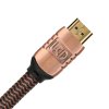 JERICHO HDMI HDMI V2.1 8K / SilverPlate OFC / eARC, Dolby Vision, HDR10+, Dolby Atmos, Dtsx , LENNSHOP