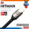 HITMAN HDMI ทองแดง OFC ของแท้ HDMI V2.1 8K, eARC, Dolby Vision, HDR10+, Dolby Atmos, DtsX  / LENNSHOP