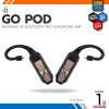 iFi Audio GO pod DAC/Amp สายหูฟังบลูทูธ