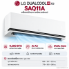 AIR LG DUALCOOL AI Air รุ่น SAQ11A 9,200BTU