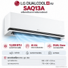 AIR LG DUALCOOL AI Air รุ่น SAQ13A 12,000BTU