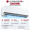 AIR LG DUALCOOL AI Air รุ่น SAQ18B 18,084BTU