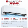 AIR LG DUALCOOL AI Air รุ่น SIQ24B 22,178 BTU