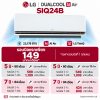 AIR LG DUALCOOL AI Air รุ่น SIQ24B 22,178 BTU