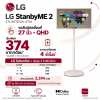 จอมอนิเตอร์ LG StanbyME 2 รุ่น 27LX6TDGA.ATM