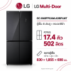 ตู้เย็น Multi-Door 17.4คิว รุ่น GC-B48FPGAM.ADBPLMT