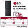 ตู้เย็น LG InstaView 12 คิว รุ่น GN-V389FQEF.AEPPLMT