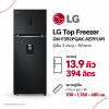 ตู้เย็น LG 2ประตู 13.9 คิว รุ่น GN-F392PQAK.AEPPLM1