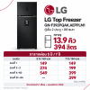 ตู้เย็น LG 2ประตู 13.9 คิว รุ่น GN-F392PQAK.AEPPLM1