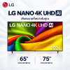 TV LG NANO 2026