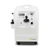 เครื่องผลิตออกซิเจน Konsung Oxygen Concentrator 10L Dual Flow