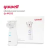 เครื่องพ่นละอองยา yuwell รุ่น M102