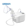 เครื่องพ่นละอองยา Omron รุ่น NE-C101