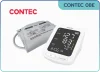 เครื่องวัดความดันโลหิตอิเล็กทรอนิกส์ CONTEC 08E