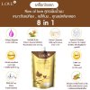 (ซองชงดื่ม) Love Plant Based Protein เลิฟ โปรตีนพืช สูตรแพทย์ รสช็อคโกแลต (Chocolate) สูตรเพิ่มน้ำนม