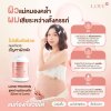 (รูปแบบกระปุก) โปรตีนสูตรบำรุง ผิว ผม เล็บ "Glow of Love" รสโยเกิร์ตสตรอว์เบอร์รี่ (Yogurt Strawberry)
