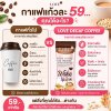 LoveCoffee