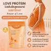(รูปแบบถุงซิปล็อค) Love Protein สูตรรวมวิตามิน "Power of Love" รสชาไทย (Thai Tea)