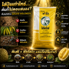 ปุ๋ยอินทรีย์ฟาโล ฟื้นดิน เร่งราก ปรับโครงสร้างดิน สูตร 3T สำหรับทุเรียนและไม้ผล