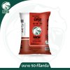 ปุ๋ยอินทรีย์เคมี มีคัส 4-4-16 (OM10%)  ตราไดโนเร็กซ์ ขนาด 50 กิโลกรัม ปุ๋ยอินทรีย์เคมี มีคัส 4-4-16 (OM10%)  ตราไดโนเร็กซ์ ขนาด 50 กิโลกรัม