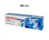 NEOTICA COOL GEL นีโอติก้า คูล เจล ขนาด 30และ60 กรัม