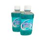 B-MOUTH WASH บี-เม้าท์ วอช น้ำยาบ้วนปาก 180 ml.**จำกัดการสั่งซื้อไม่เกิน 10ขวด/ครั้ง**